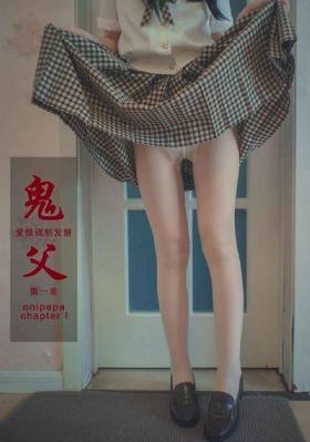 毛片黄色电影_1080P免费高清观看