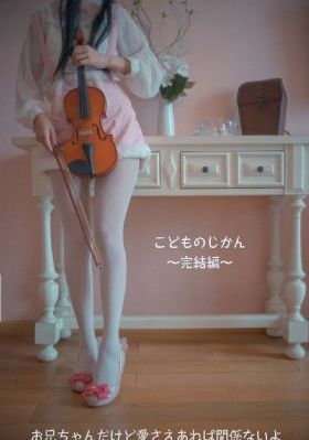 538在线观看_DVDHD在线观看