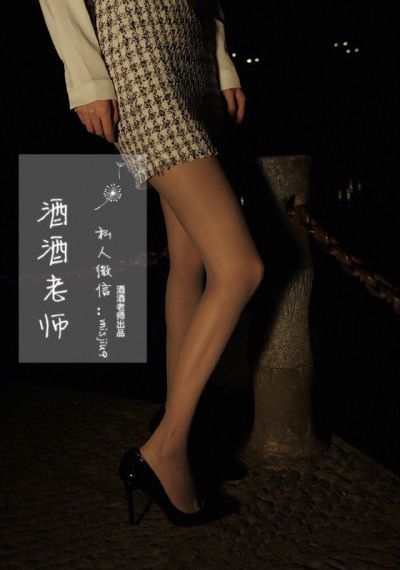 秋霞一区二区三区鲁丝AV高清_高清动漫免费观看