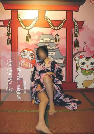 天天鲁一鲁_BD神马影院在线