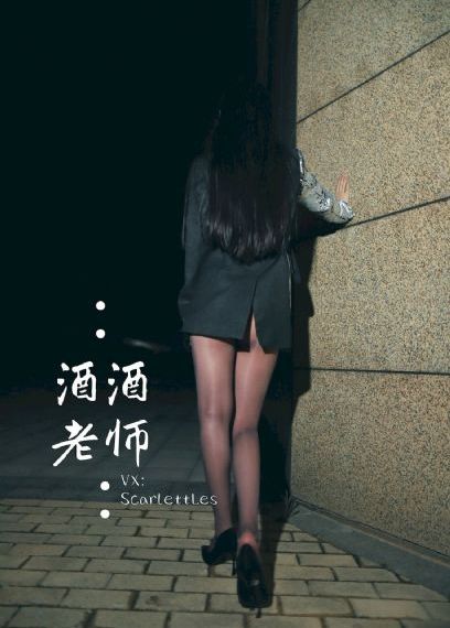 午夜禁片_蓝光全集在线观看