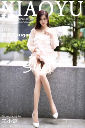 久久免费看少妇高潮Al片特黄_1080免费在线播放