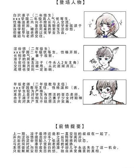 亚洲毛片基地日韩毛片基地_BD韩语手机免费观看