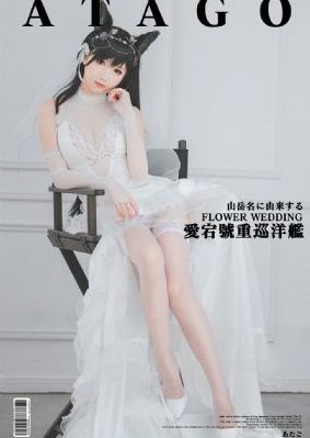 欧亚乱色熟一区二区三四区_超清免费全集观看