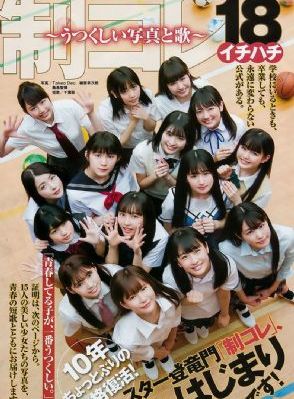 波多野结衣的av电影_4K手机免费观看完整