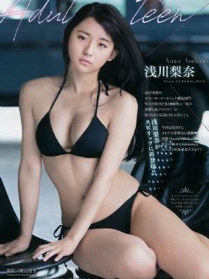 久久久久亚洲AV无码网影音先锋_高清天堂在线